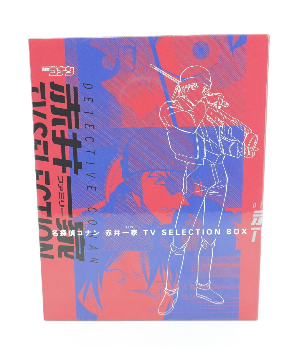 名探偵コナン赤井一家 TV SELECTION BOX 【Blu-ray】