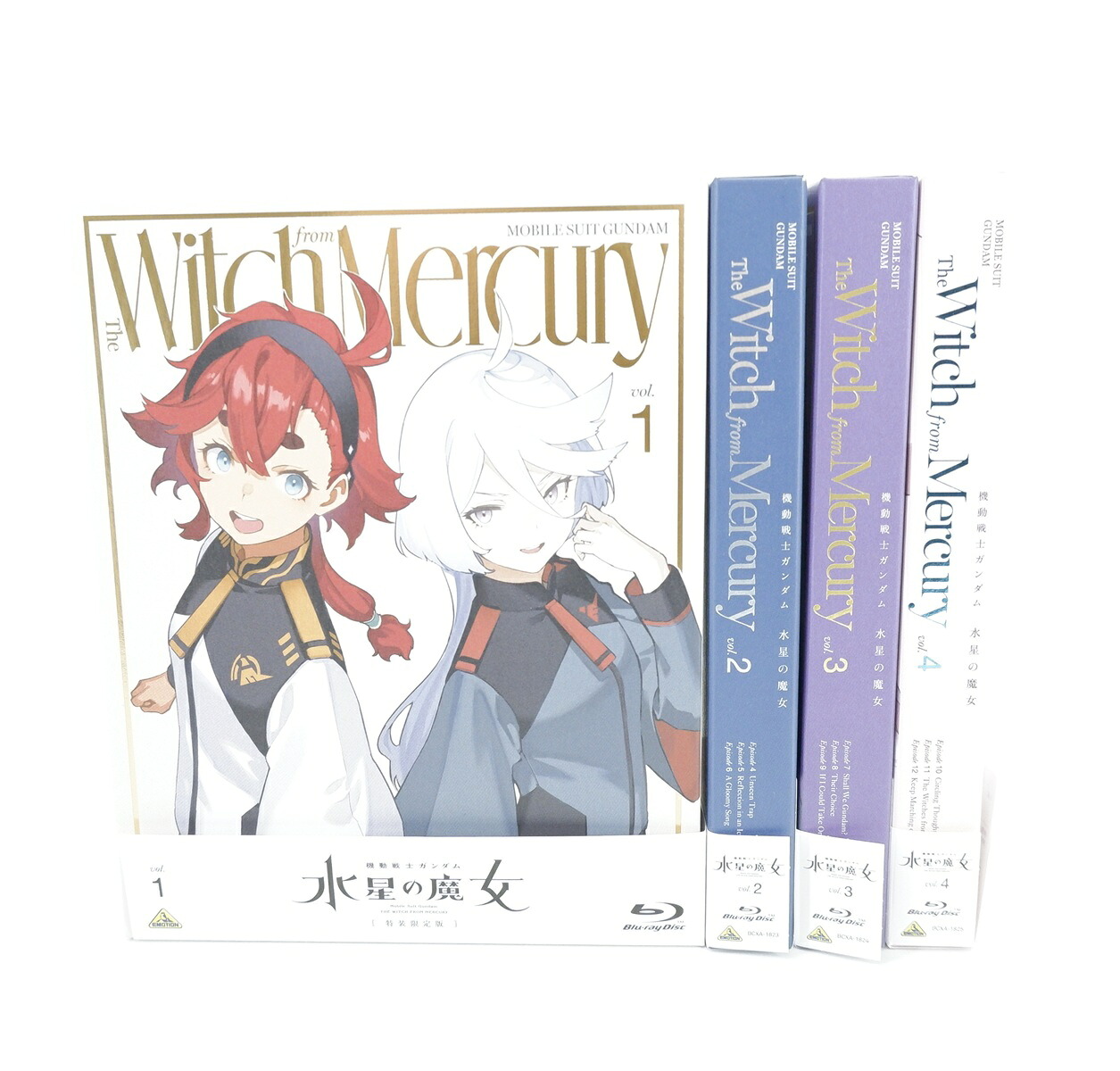 機動戦士ガンダム 水星の魔女 1巻～4巻 セット 全巻 特装限定版 1期 【Blu-ray】