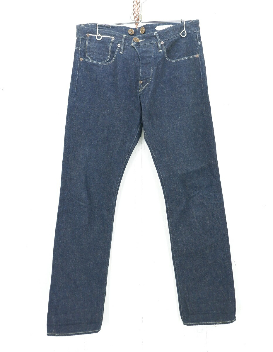 楽天市場】ORGUEIL オルゲイユ ロイヤルアーミー|グリーンデニム