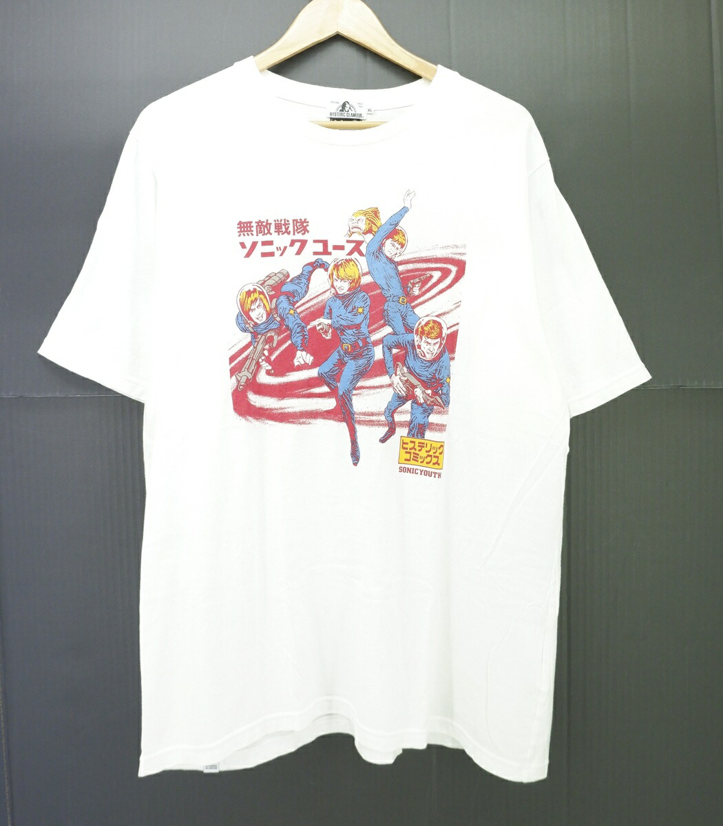 90s ソニックユース ヴィンテージTシャツ 本物 XL VCM購入 令和のマストバイヴィンテージ】今買っておくべき名品は？ vol.8