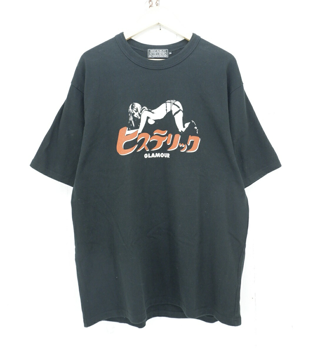 最終価格☆hysteric grammar トランプ【新品】 最終価格☆hysteric grammar トランプ【新品】 2025年最新