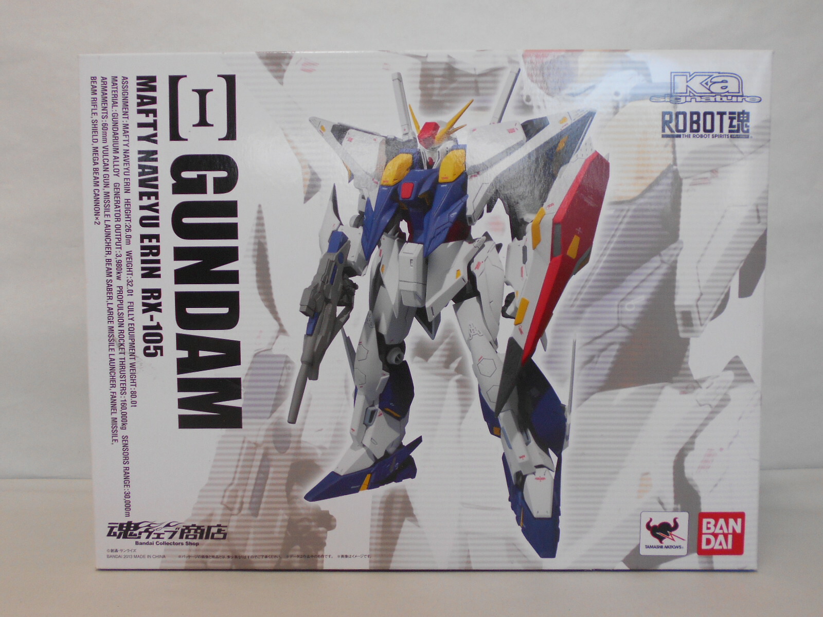 Bandai バンダイrobot魂 Rx 105 3ガンダム 30 Off