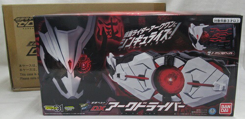 楽天市場】仮面ライダーゼロワン 変身ベルト DXアークドライバー