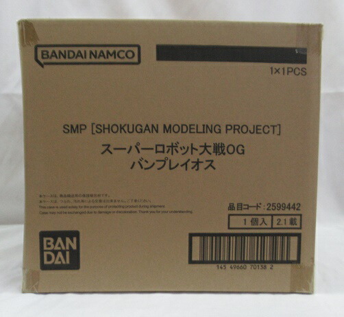 BANDAI/バンダイ SMP SHOKUGAN MODELING PROJECT スーパーロボット大戦OG バンプレイオス 未開封品