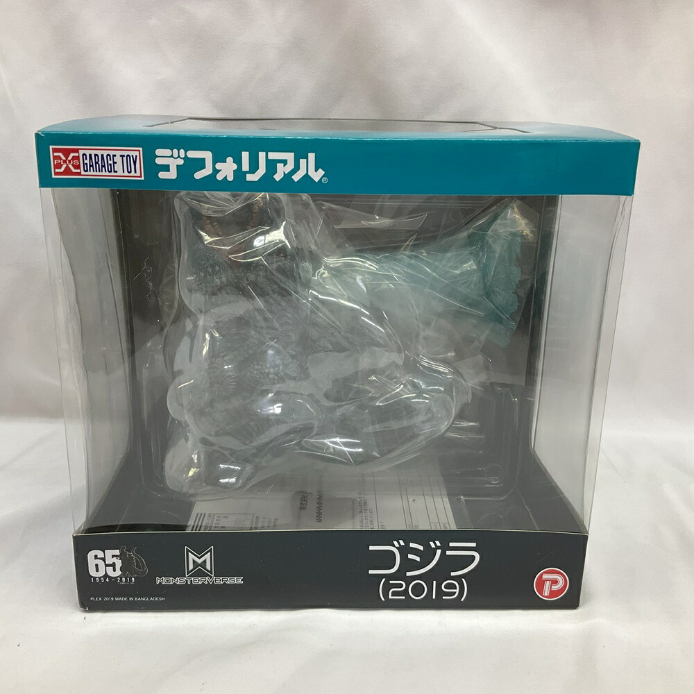 楽天市場】デフォリアル ゴジラ(2001)発光Ver. 少年リック限定◇新品Ss