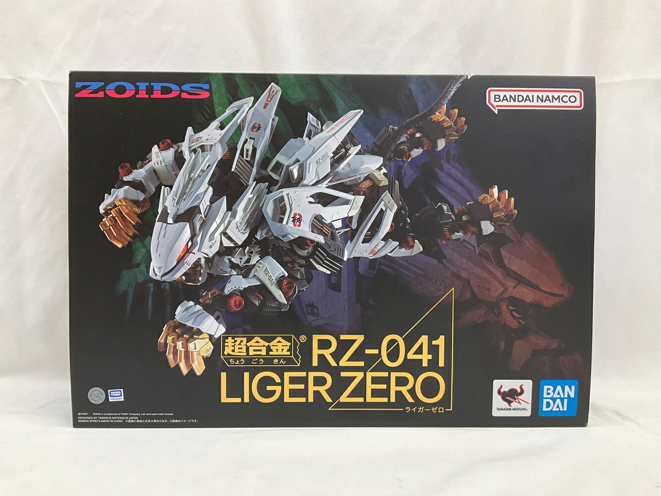 楽天市場】【中古/未開封】 hi◇69 超合金 ZOIDS RZ-041