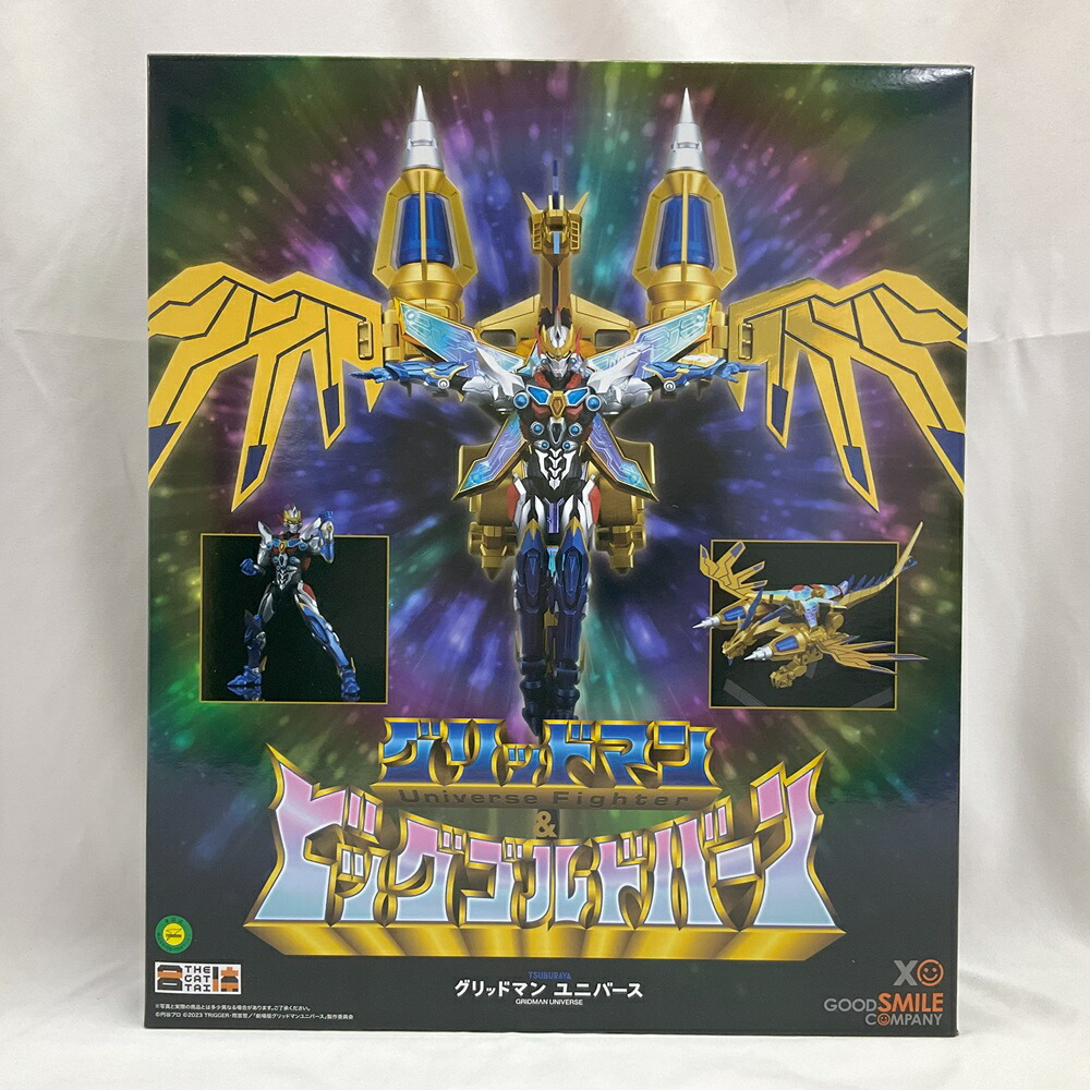 THE合体 ゴルドバーン Extra Gold ver 開封済美品 グリッドマン THE合体 ゴルドバーン Extra Gold Ver.｜グッドスマイル