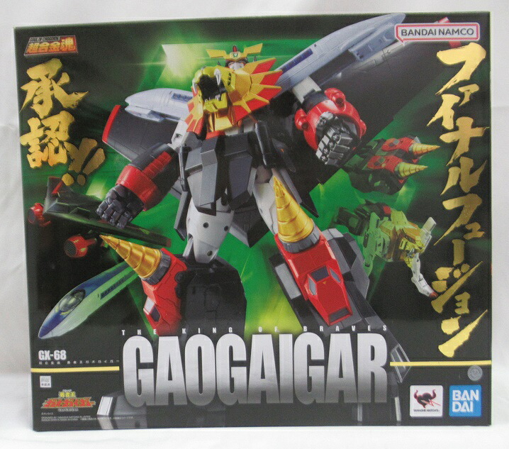 BANDAI/バンダイ 超合金魂 GX-68 勇者王ガオガイガー (再販版)