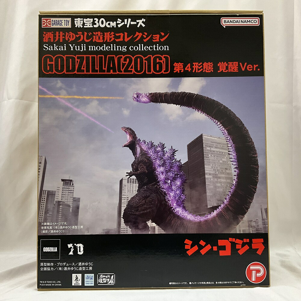 BANDAI　NAMUKO/エクスプラス 東宝30cmシリーズ 酒井ゆうじ造形コレクション ゴジラ（2016） 第4形態 覚醒Ver．｜浪漫遊　店