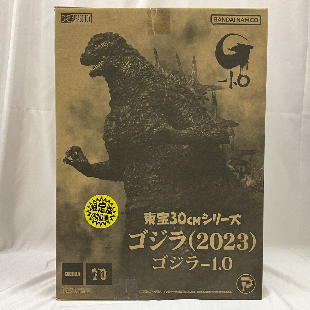 楽天市場】【新品/送料無料】少年リック限定版 エクスプラス GARAGE