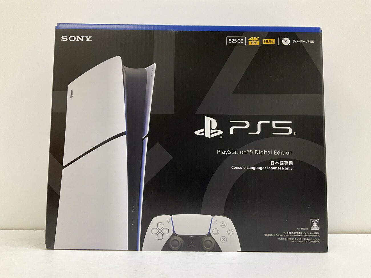 【未使用】ソニー・インタラクティブエンタテインメント PS5 プレイステーション5 デジタル・エディション 日本語専用 Console Language： Japanese only CFI-2200B01