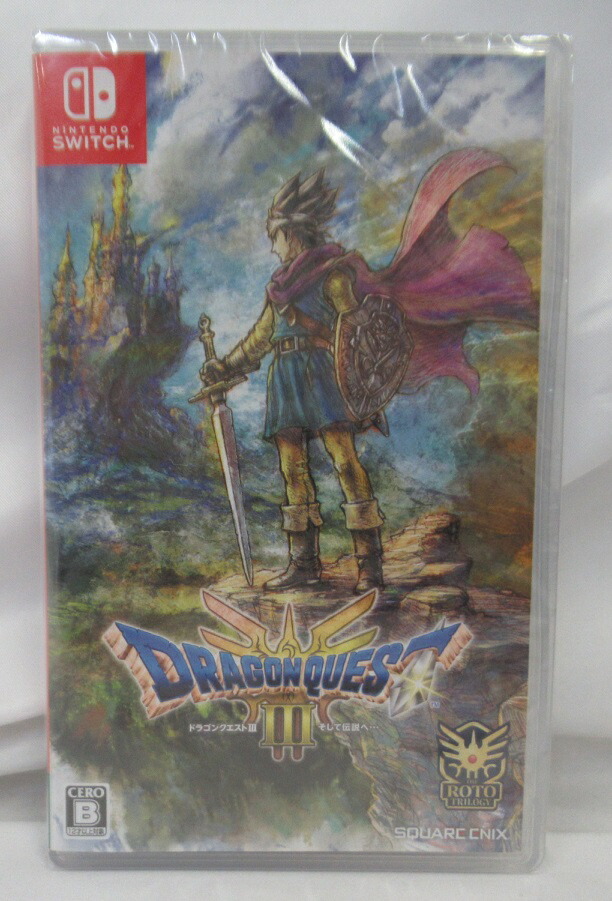 楽天市場】【中古】 NintendoSwitch ドラゴンクエスト3 そして伝説へ