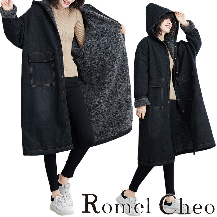 Amazon | [RomelCheo] ダークナイト刺繍ケープコート マント