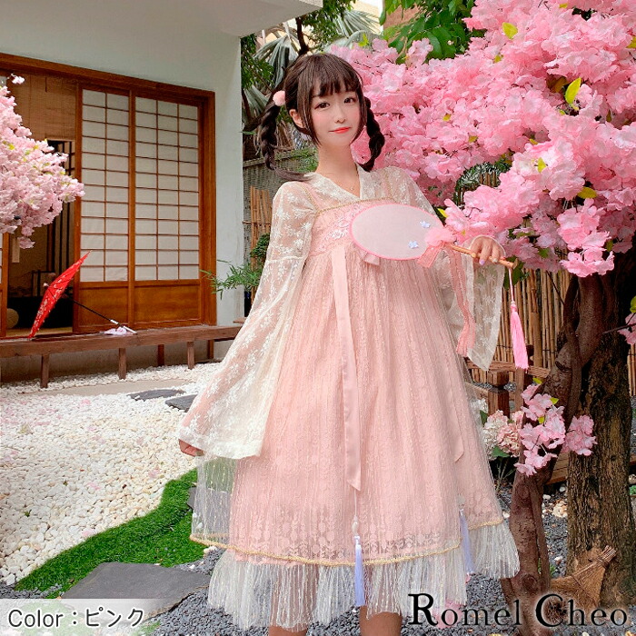 楽天市場 送料無料 Romelcheo ハイウエスト ワンピース ジャンパースカート ロリータ ドール系 妹系 チマ チョゴリ 韓国風 コリアン オルチャン ファッション ふんわり ゆめかわ かわいい Aライン リボン 花柄 裾フリル ロメルチェオ Romelcheo