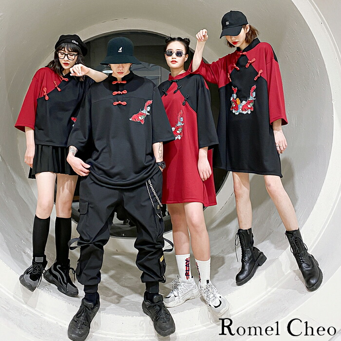 楽天市場 送料無料 Romelcheo メンズ 赤黒 チャイナシャツ 和柄 エスニック アジアン 原宿系 ストリート系 カジュアル ファッション ペア リンク シミラー コーデ お揃い 色違い ロメルチェオ Romelcheo