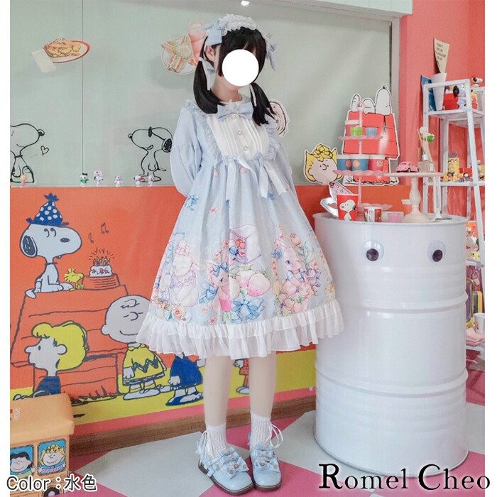 楽天市場 送料無料 Romelcheo ヘッドドレス付き ラビット フルーツ ワンピース うさぎ柄 フルーツ柄 リボン 長袖 膝丈 パステルカラー 甘ロリ メルヘン 大人可愛い ゆめかわ ガーリー ロリータ スイート系 ファッション ロメルチェオ Romelcheo