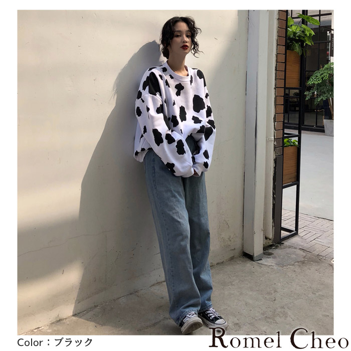 楽天市場 送料無料 Romelcheo アニマル柄トレーナー スウェット オバーバーサイズ ゆったり アニマルプリント 牛柄 総柄 カジュアル 個性的 原宿系 ゆめかわ 青文字系 ストリー レディース モード系 ファッション ロメルチェオ Romelcheo