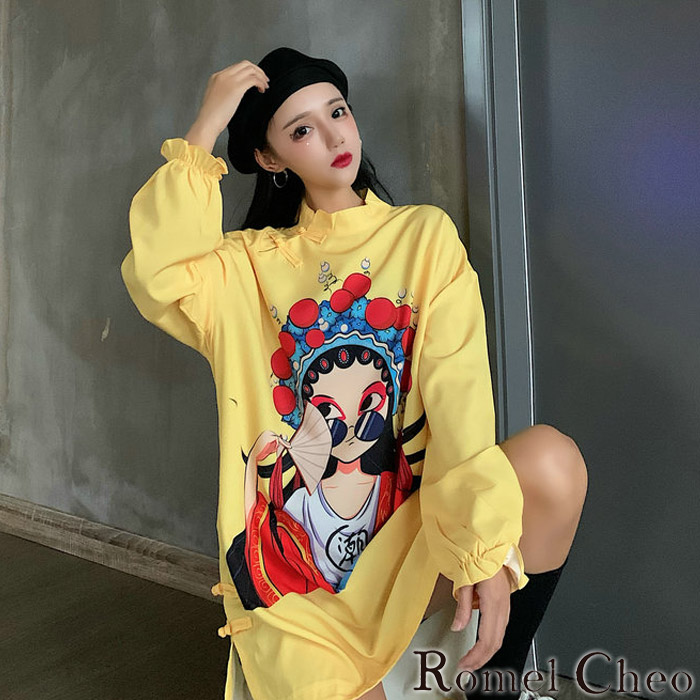 激安通販 Roberio ミニワンピース イエロー Cavalii ひざ丈ワンピース Reciclalurin Com