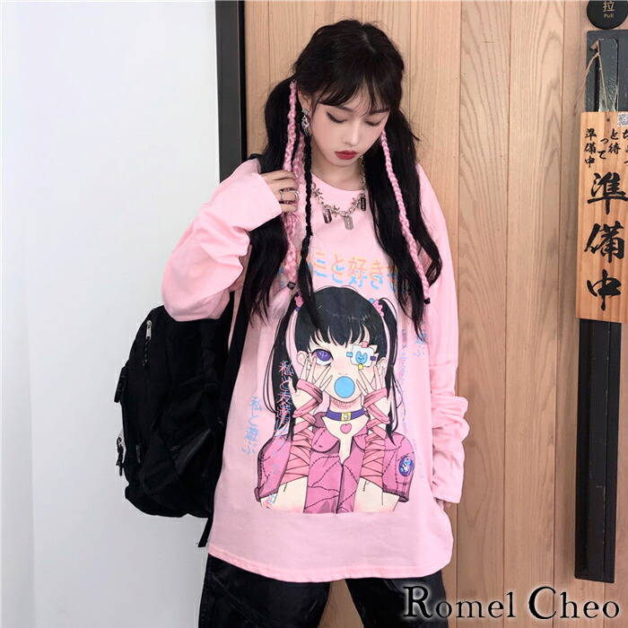 楽天市場 送料無料 Romelcheo かまってちゃん 長袖 Tシャツ ロンt ロング 病みかわいい イラスト レディース 原宿系 個性的 青文字系 ガーリー メンヘラ女子 カジュアル ファッション ロメルチェオ Romelcheo