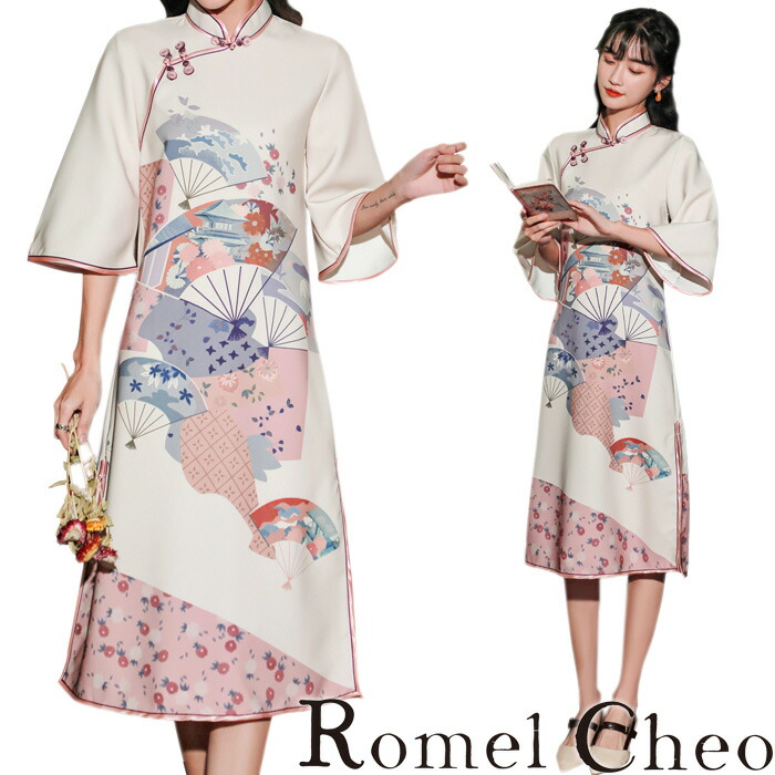 楽天市場 送料無料 Romelcheo 和柄チャイナワンピース チャイナワンピ チャイナドレス チャイナ服 チャイナボタン 半袖 Aライン ひざ丈 ボリューム袖 エスニック スリット 個性的 漢服 レディース モード系 ファッション 原宿系 青文字系 カジュアル ファッション