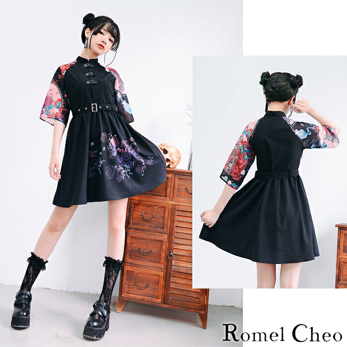 楽天市場 送料無料 Romelcheo 妖怪 百鬼夜行 レザー バックル ワンピース 和柄 プリント レディース レトロ ストリート系 原宿系 エスニック アジアン ファッション 青文字系 病みかわいい 個性的 個性派 ロメルチェオ Romelcheo