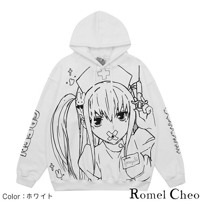 送料無料 Romelcheo 原宿系 ナース 裏ボア 注射器 イラスト プルオーバー 長袖 看護師 裏起毛 サブカル ファッション ロメルチェオ アニメ風 レディース ガーリー 病みかわいい 青文字 ロリータ ストリート系 パーカー フリース 中古 50 割引 Gruporegulariza Com Br