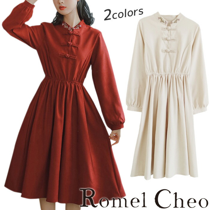 ランキングや新製品 ロメルチェオ 大人可愛い チャイナボタン 原宿系 レディース カジュアル 花柄刺繍チャイナワンピース エレガント ミディ丈 スタンドカラー Aライン エスニック ファッション ワンピース 青文字系 送料無料 Romelcheo 民族風 モード系 ひざ丈