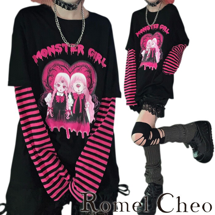ROSY MONSTER 長袖　ボーダー　ロンT ROSY MONSTER 長袖 ボーダー ロンT - メルカリ