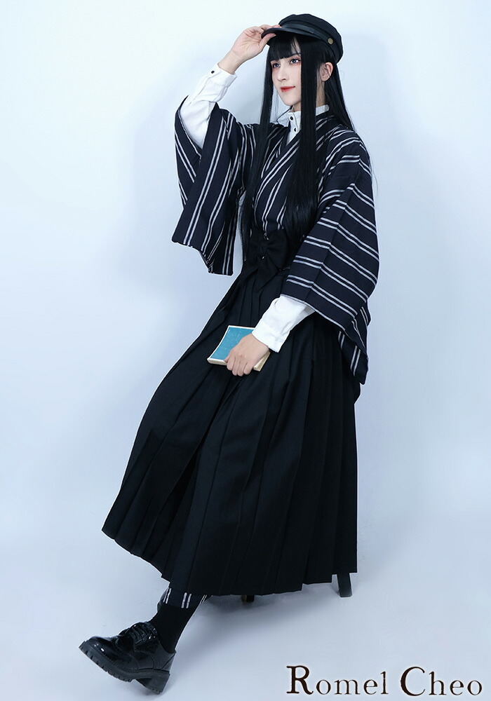 送料無料 Romelcheo 書生服 書生スタイル 和風 大正ロマン和柄ストライプ浴衣 個性的 和装 レトロモダン 羽織 和モダン