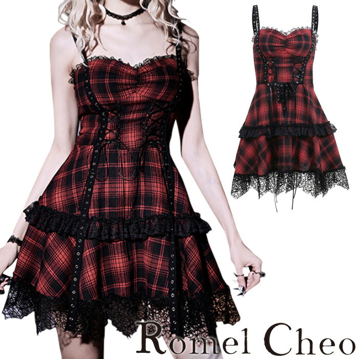 AND ROMEO タータンチェックワンピース アンドロミオ アンドロミオ タータンチェック柄ワンピース - メルカリ