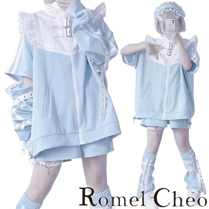 地雷系かわいいツーピース 量産型 水色 肩出しデザイン バレエ風ケープ式 シャツ襟＋蝶結びボタン付き レディース ニットセーター＆スカートセット 楽天市場】RomelCheo 水色地雷系サブカルセット ジップアップ