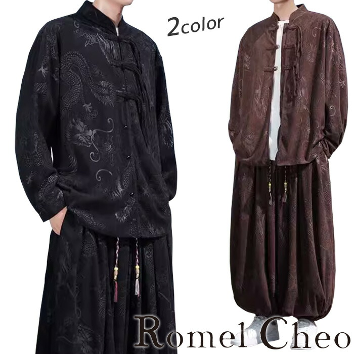 RomelCheo 龍柄 チャイナセットアップ メンズ チャイナボタンシャツ ゆったり チャイナシャツ スタンドカラーシャツ 長袖 ワイドレッグパンツ ビッグシルエット タイパンツ モード系 ストリート ファッション