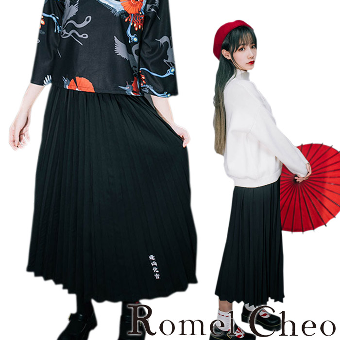 楽天市場 送料無料 Romelcheo 文字入りスカート 切り替え ミディ丈 ひざ下 和風 和柄 アジアン エスニック レトロ モダン ウエストゴム 原宿系 青文字系 ファッション ロメルチェオ Romelcheo