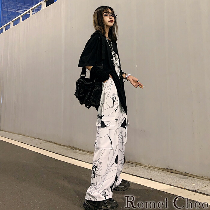 楽天市場 Romelcheo 落書き風ワイドパンツ 太め ボリューム ルーズシルエット リラックス バギーパンツ カーゴパンツ ゆったり 個性的 奇抜 韓国 ヒップホップ ファッション 原宿系 カジュアル ロメルチェオ Romelcheo