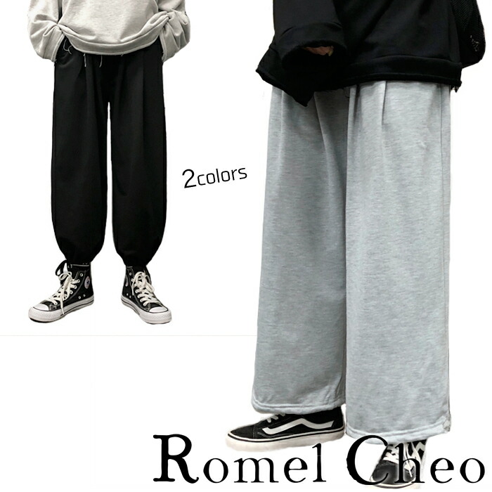 楽天市場】RomelCheo ラインジャージセット 長袖 ジャージ 上下