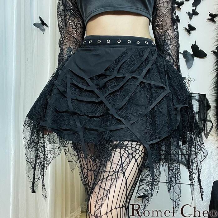 【楽天市場】【送料無料】RomelCheo スパイダーウェブチュールミニスカート デザインスカート チュールスカート ミニ丈 ショート丈 変形
