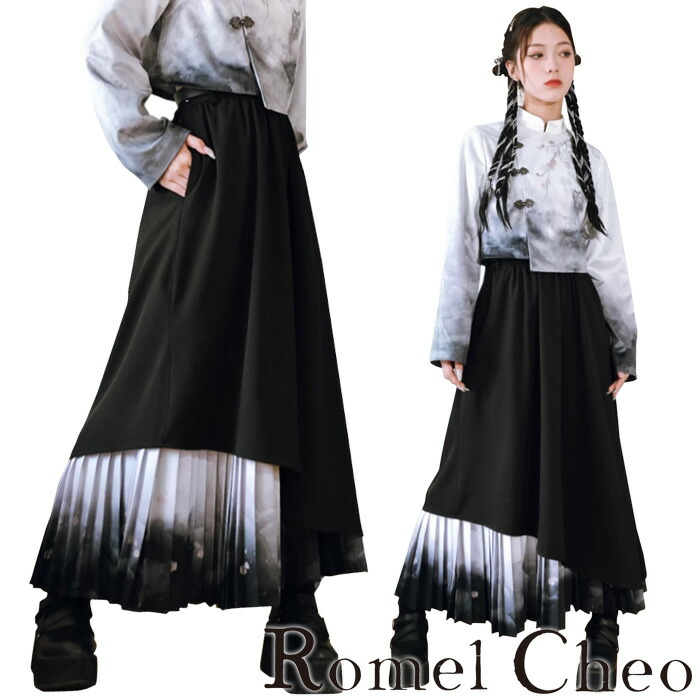 RomelCheo 水墨画風 レイヤード スカート チャイナ風 和風 ロングスカート 切り替えスカート デザインスカート プリーツスカート マキシ丈 アジアン エスニック レディース モード系 ストリート 原宿系 ファッション ロメルチェオ