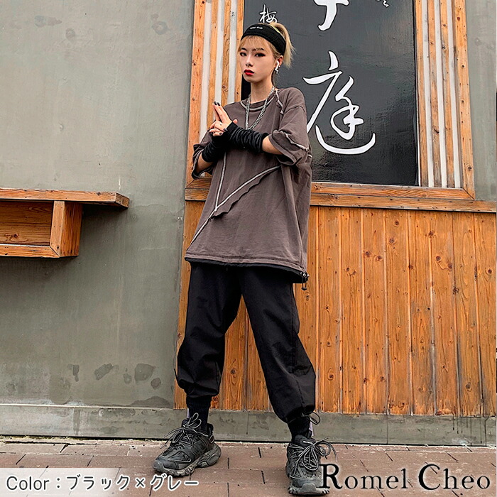 楽天市場 送料無料 Romelcheo 指穴付き モノクロ ストリート アームウォーマー メンズ レディース アームカバー 手首 ハンド ウォーマー 無地 ボーダー柄 モノトーン 白 黒 綿 春 秋 薄手 韓国 ファッション 指無し 手袋 ロメルチェオ Romelcheo