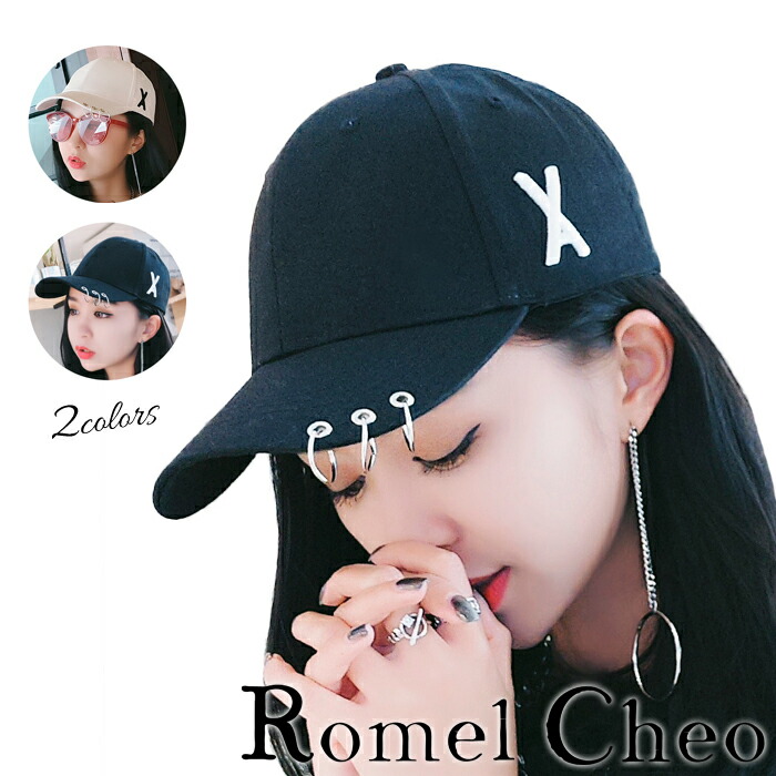 楽天市場 送料無料 Romelcheo リング付 サイド ロゴ キャップ 帽子 野球帽 レディース メンズ ユニセックス 刺繍 白 黒 モノトーン リンク お揃い コーデ ペアルック カップル 韓国 ファッション ストリート系 日焼け防止 紫外線対策 ロメルチェオ Romelcheo