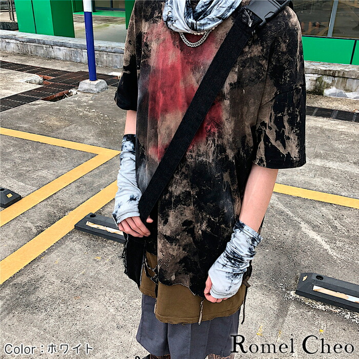 楽天市場 送料無料 Romelcheo 指なし モノトーン ストリート アームカバー 指穴付き モノクロ グラーション アームウォーマー メンズ レディース 手首 ハンド ウォーマー 白黒 綿 春 秋 薄手 韓国 ファッション 手袋 ロメルチェオ Romelcheo