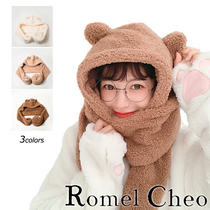 Blackpinkジェニ様ご愛用　シュシュトング風　マフラー帽子 Qoo10] BLACKPINKジェニ着用モノグラム