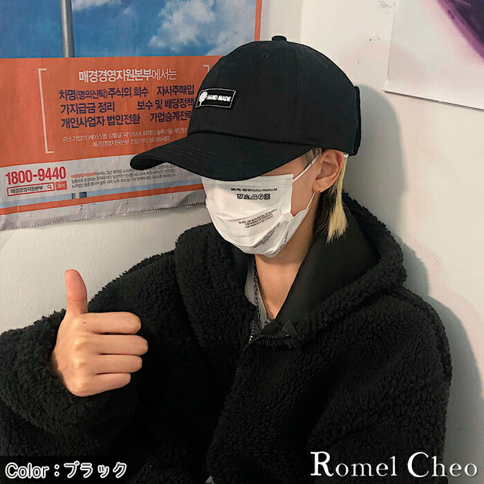 楽天市場 送料無料 Romelcheo ストリート ゴーグル キャップ メンズ レディース ユニセックス 帽子 野球帽 2way パイロット メガネ サングラス おしゃれ かっこいい 個性的 韓国 ストリート系 原宿系 レトロ カジュアル ファッション 男女兼用 ロメルチェオ Romelcheo