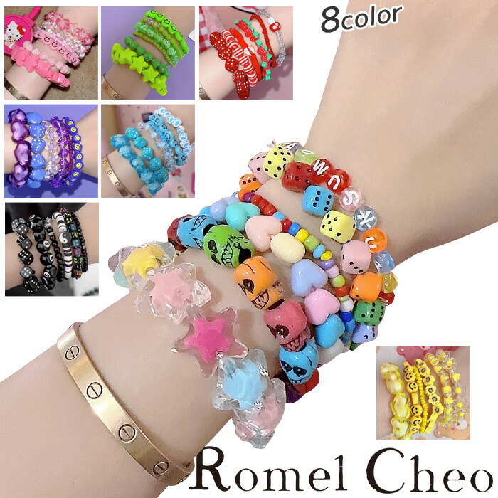 凝りに凝った超大作！2wayブレスレット/“ designer ohsis ” original