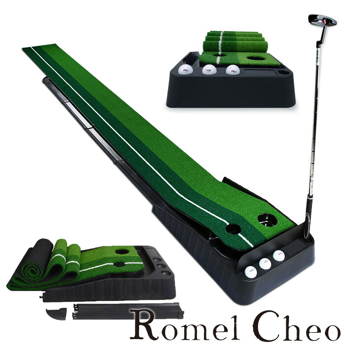 RomelCheo パターマット 室内練習用 ゴルフトレーニング 自動返球機能付き 3m パター 練習 練習器具 屋内 室内トレーニング 簡単収納 滑り止め付 英語梱包 スポーツ レクリエーション モード系 ストリート 原宿系 青文字系 ファッション ロメルチェオ