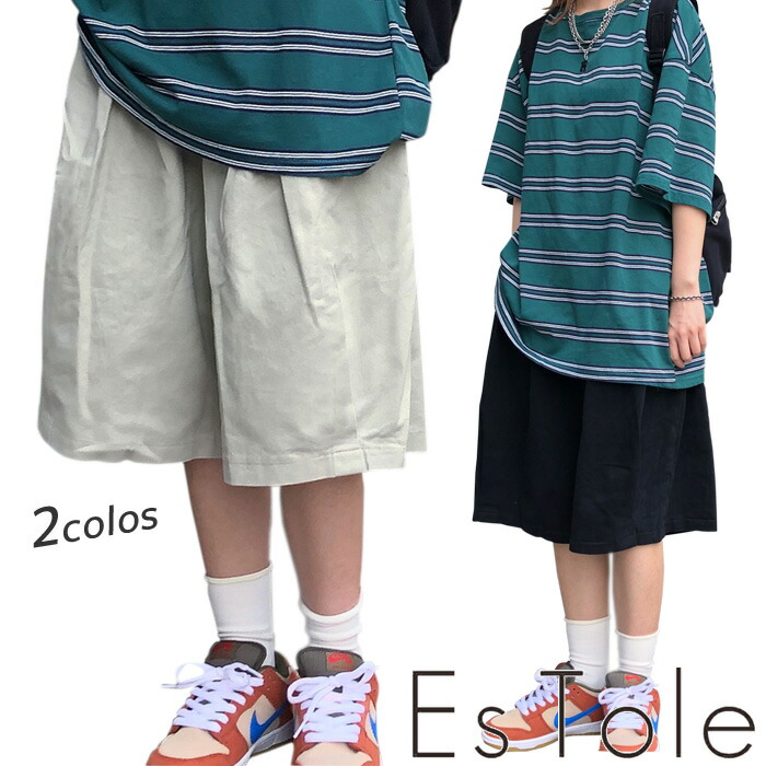 【ERL】ディストレス チノショートパンツ ERL】ディストレス チノショートパンツ (ERL/ショートパンツ