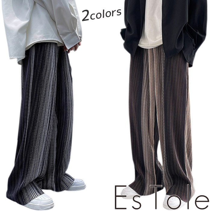 楽天市場】【送料無料】EsTole 柄ストライプワイドレッグパンツ