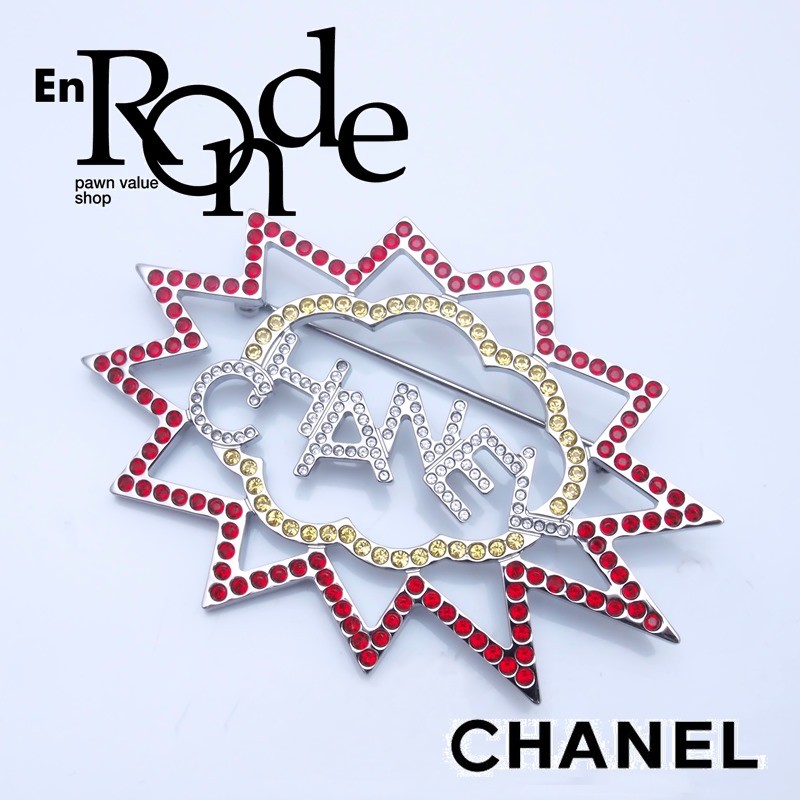 中古 シャネル Chanel アクセサリー ブローチ シャネルロゴ ラインストーン 新入荷 おすすめ Ch0390 Excelaba Com