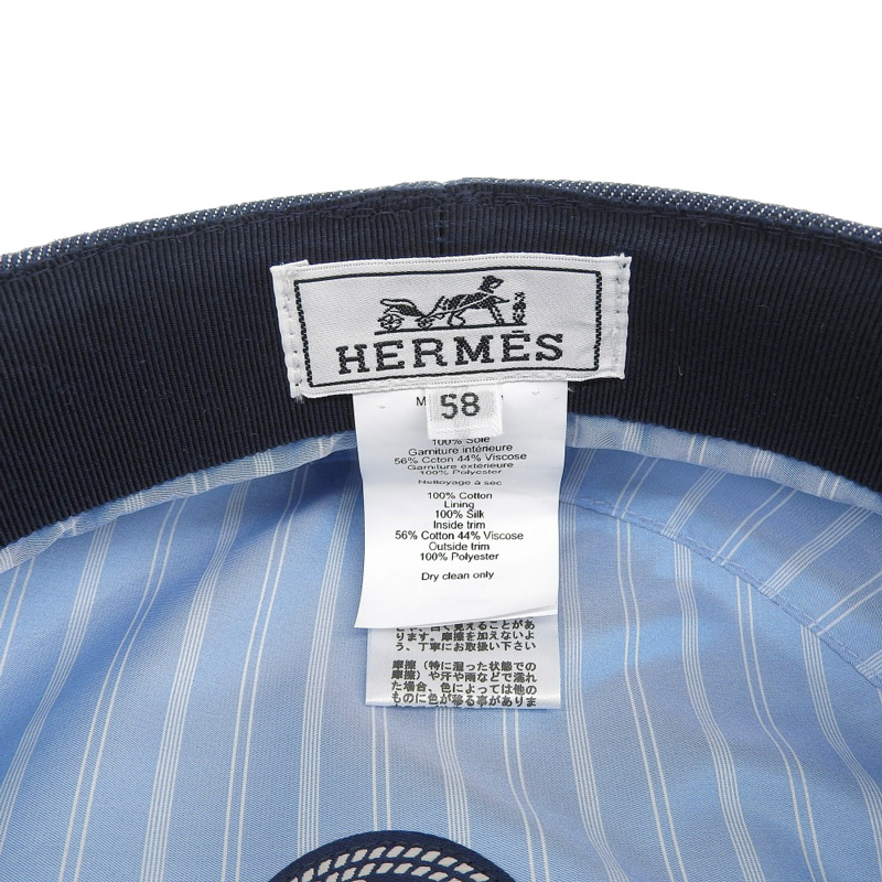 エルメス HERMES 帽子 キャスケット #58 ブルー 新入荷 デニム HE0715