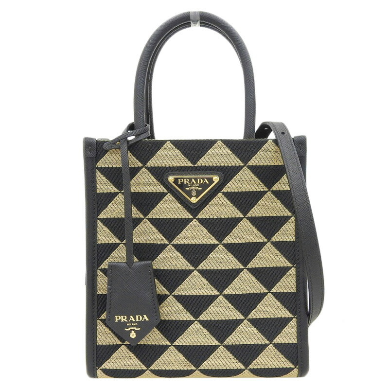 楽天市場】【中古】 プラダ PRADA ホーボー エンボスロゴ ショルダー