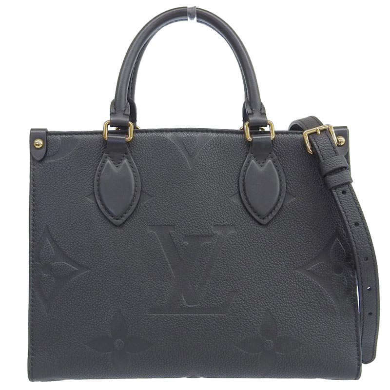 ルイ・ヴィトン オデオンMM モノグラム・アンプラント 2way LOUIS VUITTON ルイ ヴィトン モノグラム アンプラント